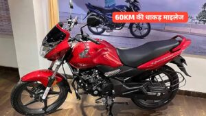 60Kmpl की माइलेज और कम कीमत में Pulsar की धजिया उड़ाने आई Honda Unicorn बाइक