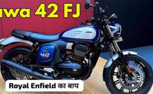 मात्र 1.99 लाख की कीमत में आई Jawa 42 FJ बाइक, Royal Enfield से भी निकली आगे