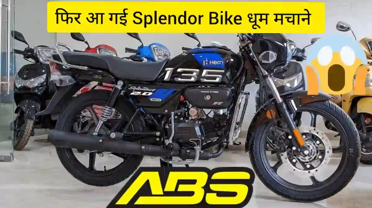 New Hero Splendor 135