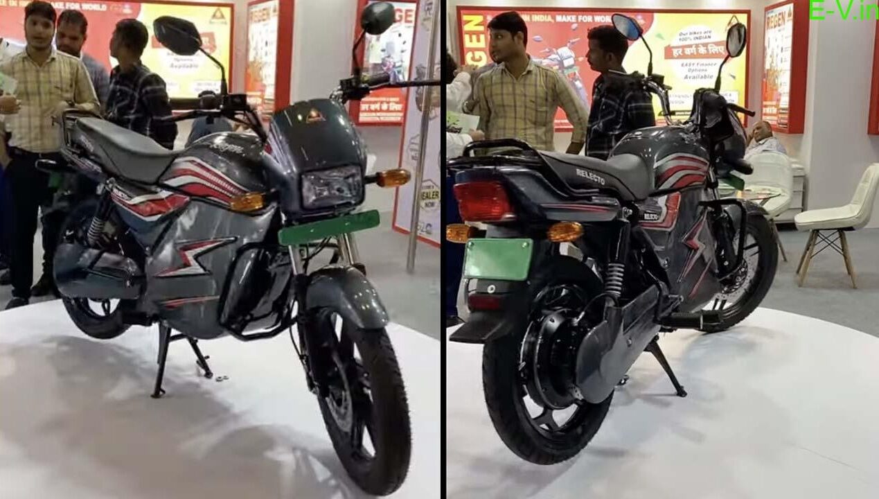 Hero Splendor Electric Bike