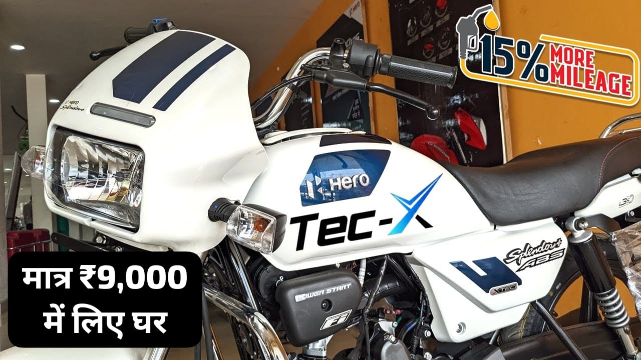 Hero Splendor Plus XTEC