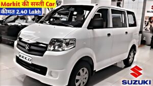 XUV 700 से भी कम कीमत में लग्जरी इंटीरियर के साथ मार्केट में तहलका मचा रही Maruti Eeco 7-Seater