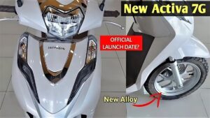 70KM की धाकड़ माइलेज के साथ इस दिन लांच हो सकती है Honda Activa 7G स्कूटर