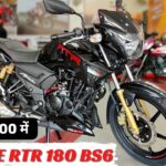 TVS Apache RTR 180