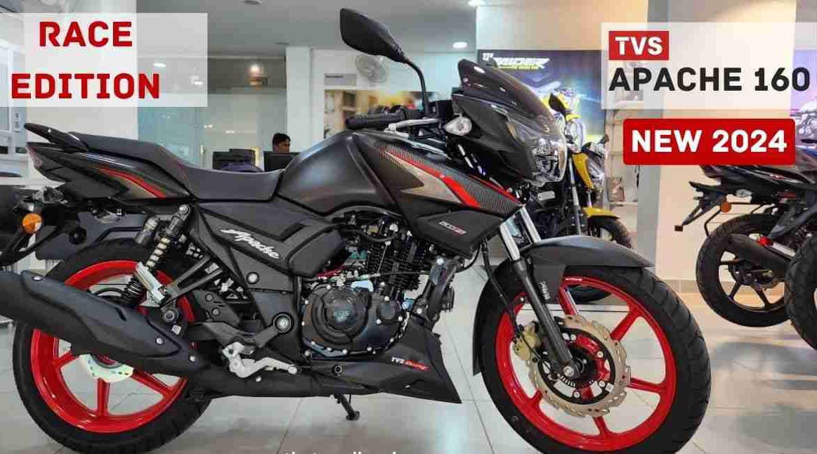 TVS Apache 160