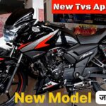 TVS Apache 160