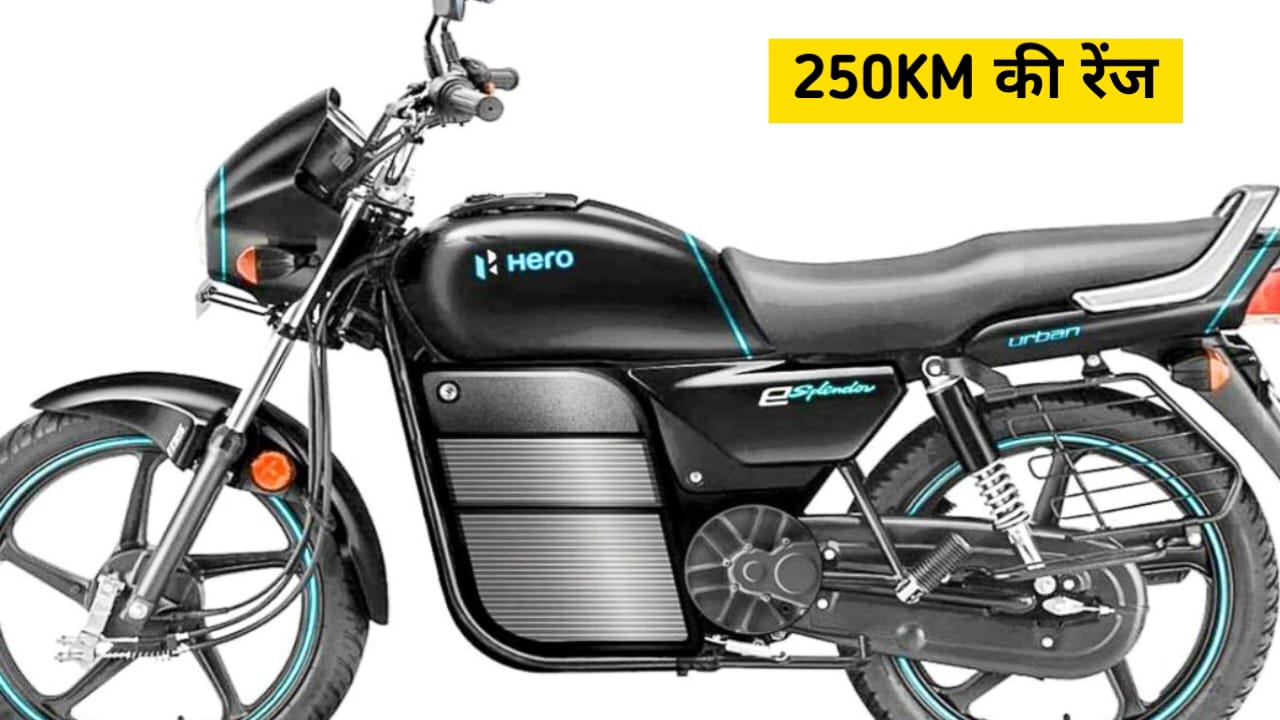 Hero Electric Splendor