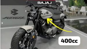 Royal Enfield का बोल वाला खत्म करने, 398cc के साथ आ रही Bajaj Avenger 400 बाइक