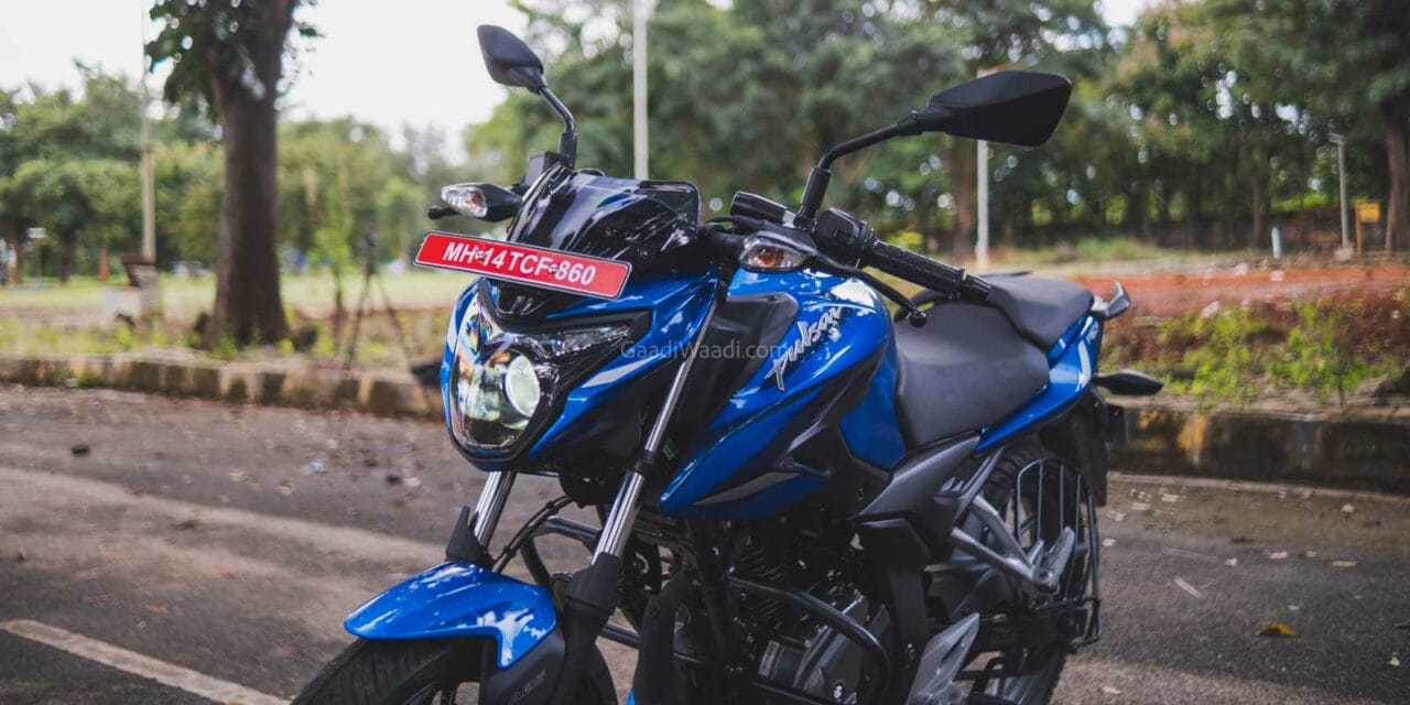 Bajaj Pulsar P150