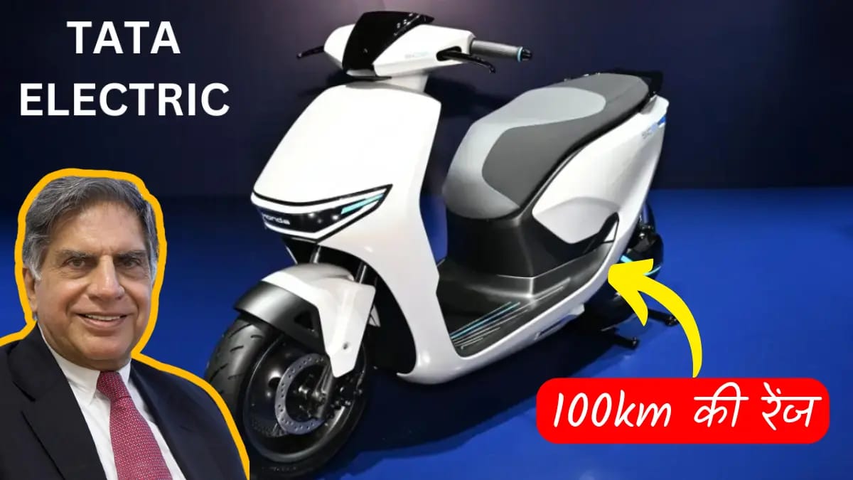 Tata Electric Scooter