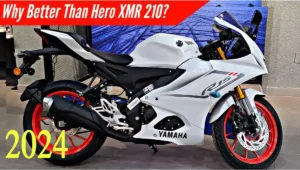 ख़ास अवतार में पेश हो रही Yamaha की यह शानदार बाइक R15