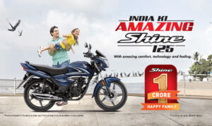 दमदार माइलेज वाली Honda की इस बाइक का Hero Splendor से मुकाबला, देखे