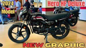 Hero HF Deluxe की इस महीने की सेल पूरे साल की रिकॉर्ड को किया ब्रेक, जाने डिटेल्स