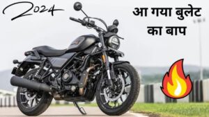 भौकाल इंजन और खतरनाक माइलेज के साथ दबदबा बरकरार रखने आया Harley Davidson X440, देखिए न्यू फीचर्स