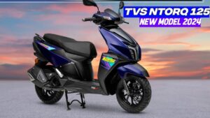 Tvs Ntorq का जल्द ही रहा नये लुक के साथ पेशी, जाने क्या है क़ीमत