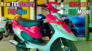 Tvs Scooty की इस क़िफ़्याती स्कूटर का मार्केट में बढ़ा अचानक डिमांड