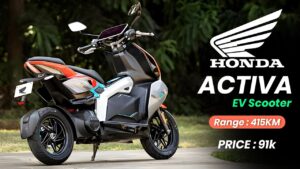 नयें अवतार में पेश हो रही Honda की लोकप्रिय स्कूटर Activa, जानिए डिटेल्स और फीचर्स