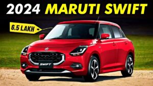 स्पोर्टी अंदाज़ में पेश होने जा रही Maruti की लोकप्रिय Swift, देखे पूरी डिटेल्स