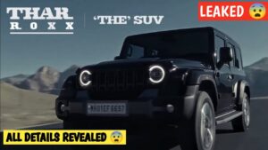 ख़ास डिजाइन से सभी को आकर्षित कर रही Mahindra की यह नयीं Thar Roxx