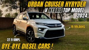 Toyota Hyryder का जल्द हो रहा प्रीमियम अंदाज़ में पेशी