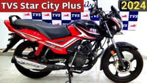 100 रू में 60 किमी की माइलेज देने वाली Tvs की इस बाइक का Honda Shine से हो रहा टकरार