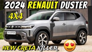 नयें अंदाज़ में पेश हो रही Renault की यह दमदार कार Duster