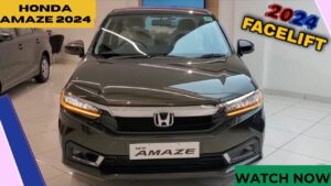 प्रीमियम इंटीरियर वाली Honda Amaze का जल्द हो रहा ख़ास डिजाइन में लांचिंग