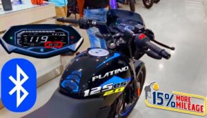 125cc पावरफुल इंजन और 80KM माइलेज के साथ, न्यू Look में आई Bajaj Platina 125 बाइक