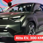 Maruti Alto EV