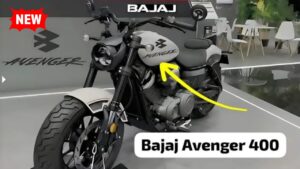 अब Royal Enfield की खैर नहीं, 398cc इंजन के साथ आ रही Bajaj Avenger 400 क्रूजर बाइक