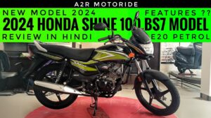 शानदार रेंज के साथ Honda की इस बाइक का बढ़ा रातों रात भारी डिमांड