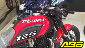 क्या Tvs का खेल बिगाड़ पायेगी Bajaj की यह नयीं Discover