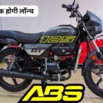 New Hero Splendor 125