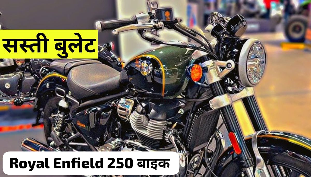 Royal Enfield Classic 250