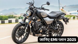 इस नए साल पर सिर्फ ₹5000 के मंथली EMI पर घर लाएं, Bullet का बाप Harley Deavidson X440 क्रूजर बाइक