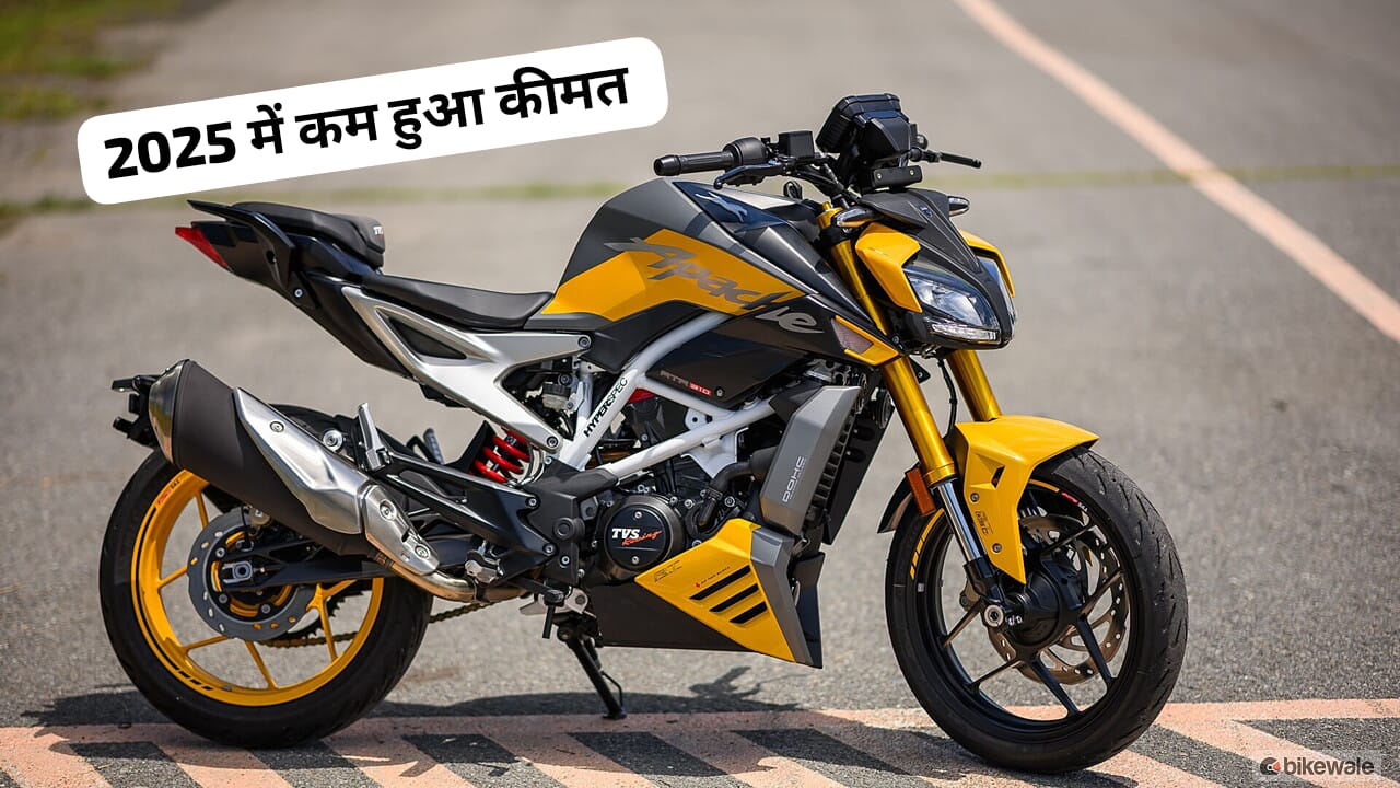 New Apache RTR 310