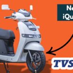 TVS iQube