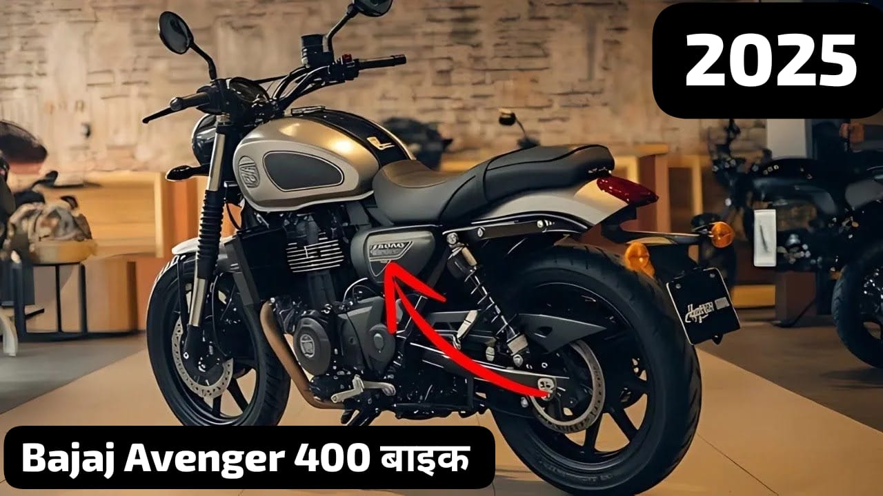 Bajaj Avenger 400