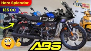 2025 के इस महीने तक लॉन्च हो सकती है, 135cc इंजन और डिस्क ब्रेक वाली Hero Splendor 135 बाइक