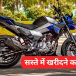 Hero Xtreme 125R