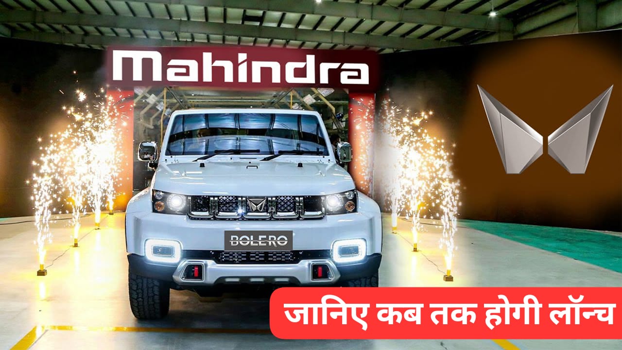 New Mahindra Bolero