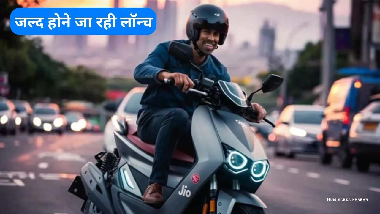 Jio Electric Scooter