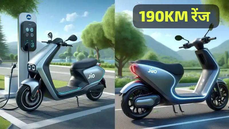 Jio Electric Scooter