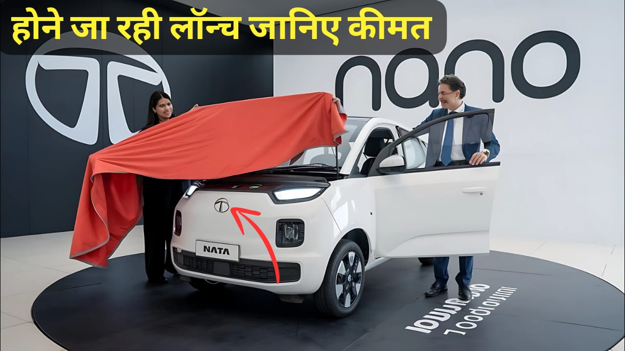 Tata Nano EV