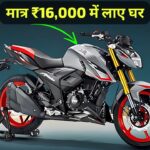 TVS Apache RTR 160