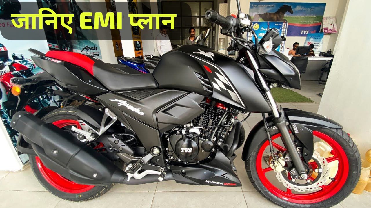 TVS Apache RTR 160