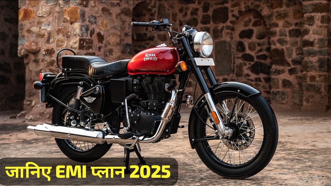 Royal Enfield Bullet 350