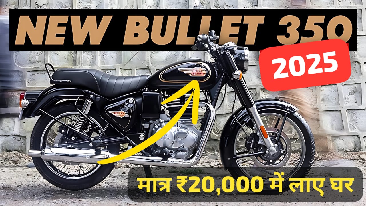 Royal Enfield Bullet 350