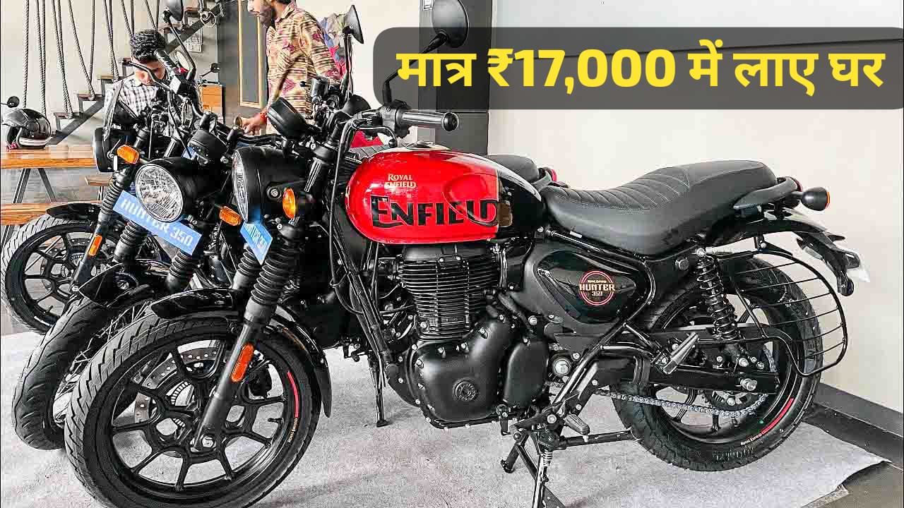 Royal Enfield Hunter 350