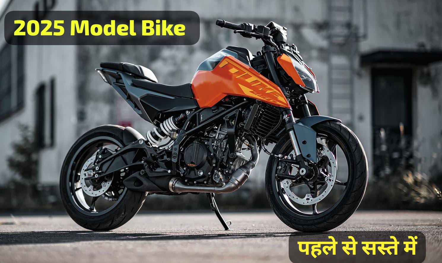 New KTM Duke 390